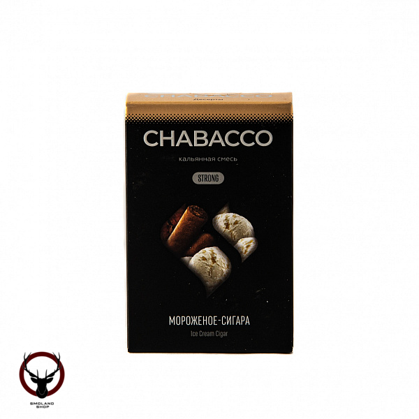 Chabacco STRONG Ice cream cigar 50гр МРК