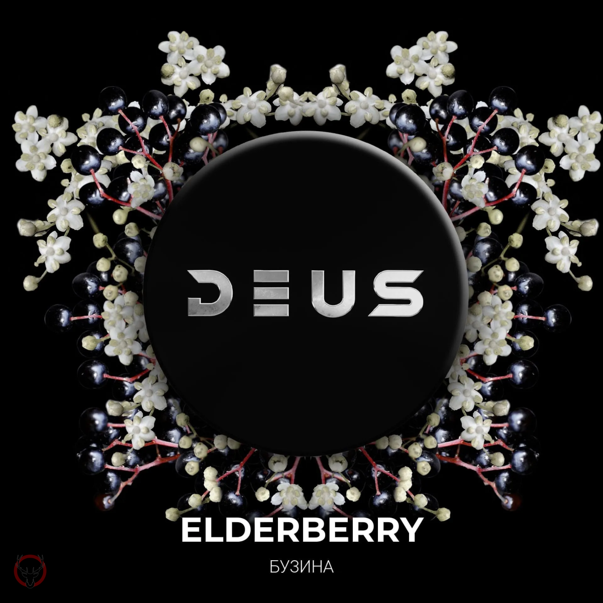 DEUS Elderberry 100гр