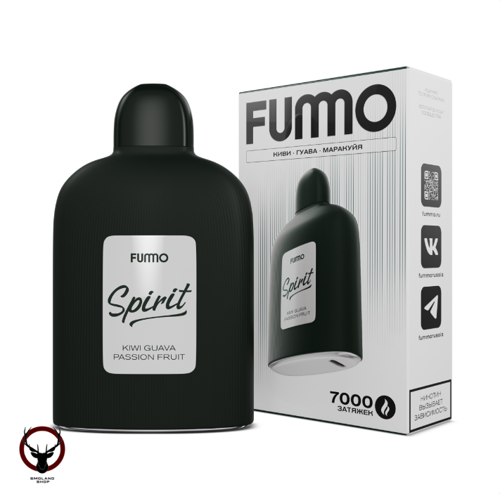 FUMMO SPIRIT Киви гуава маракуйя (7000 затяжек) МРК