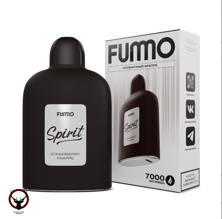 FUMMO SPIRIT Клубничный фраппе (7000 затяжек) МРК
