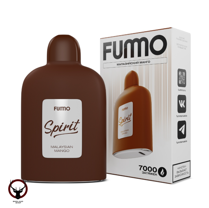 Электронная сигарета FUMMO SPIRIT Малазийский манго (7000 затяжек)