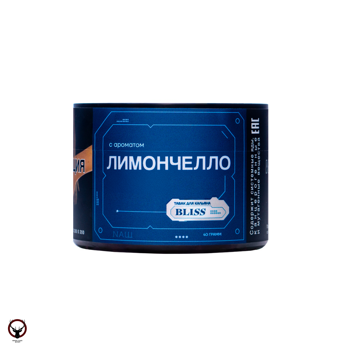 BLISS Лимончелло 40гр М