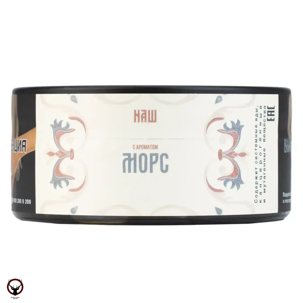 NАШ Морс 100гр МРК