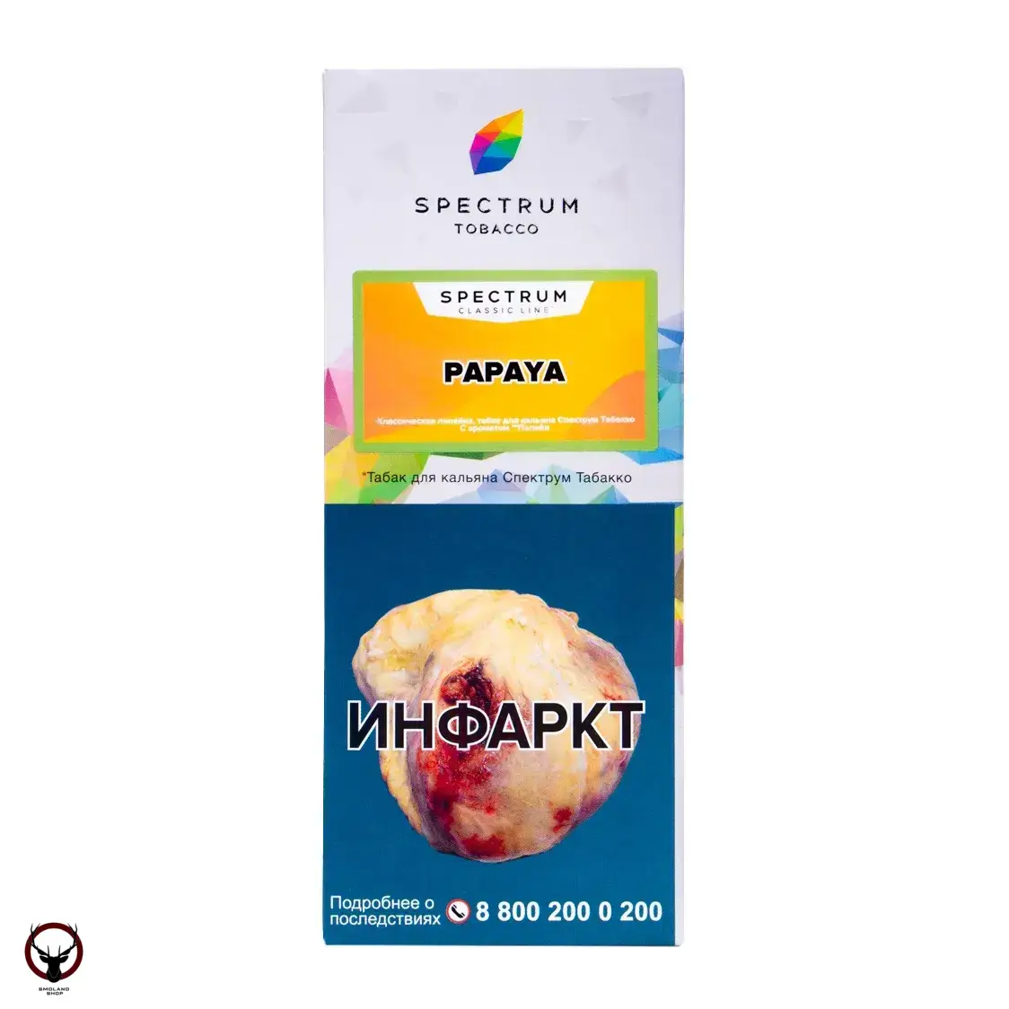 Табак для кальяна Spectrum Papaya 100гр МРК