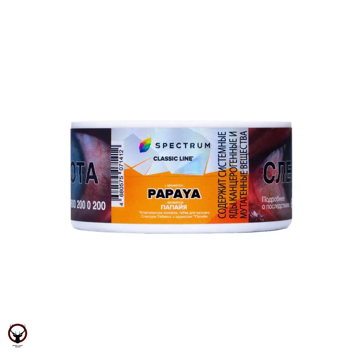 Табак для кальяна Spectrum Papaya 25гр МРК