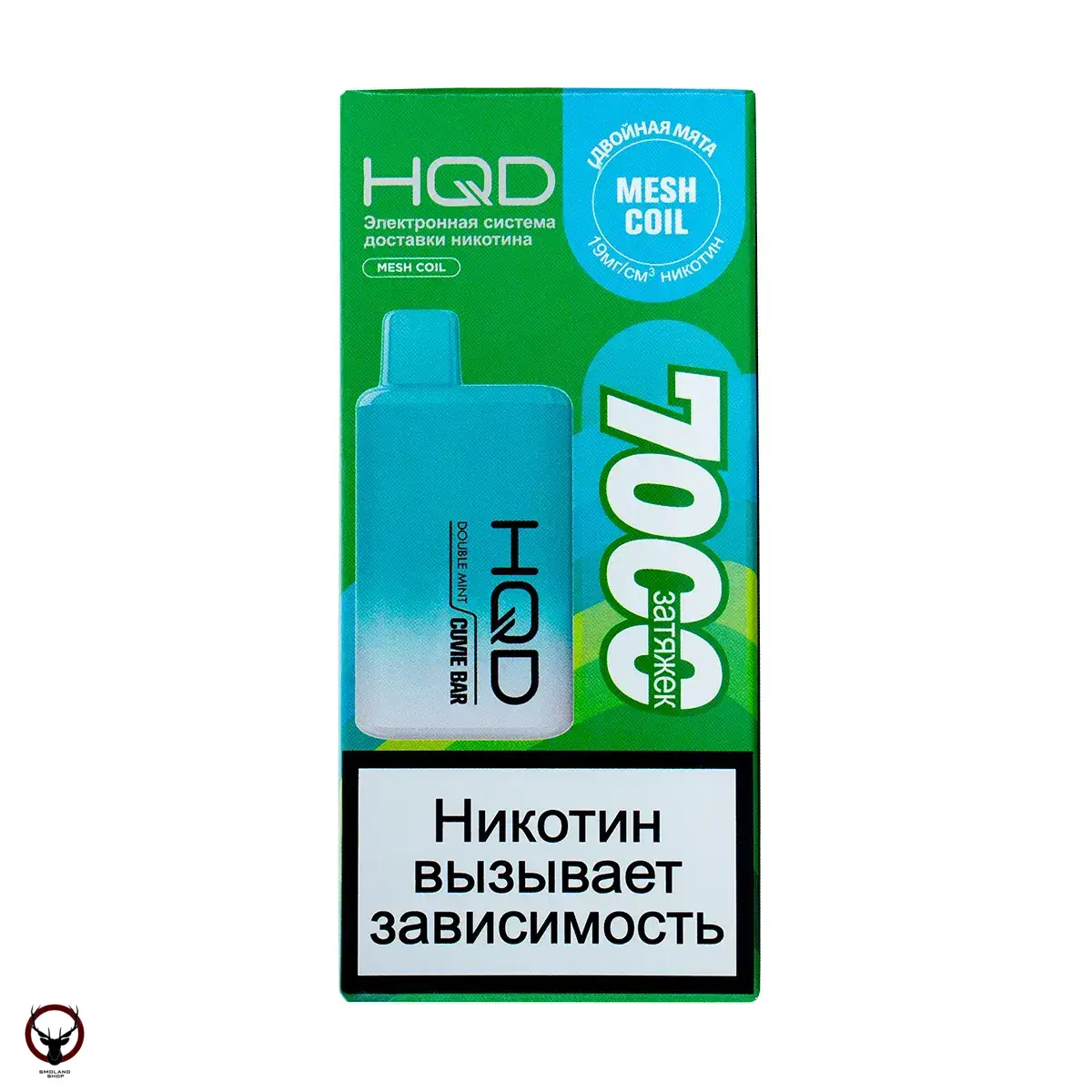 HQD Cuvie BAR Двойная мята (7000 затяжек) МРК