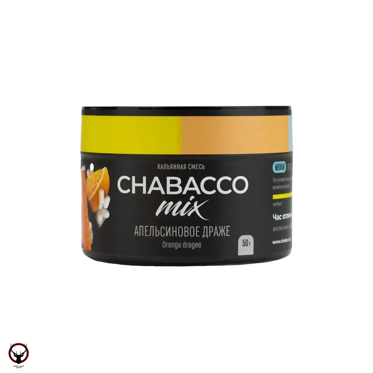 Chabacco Mix MEDIUM Orange Dragee 50гр МРК