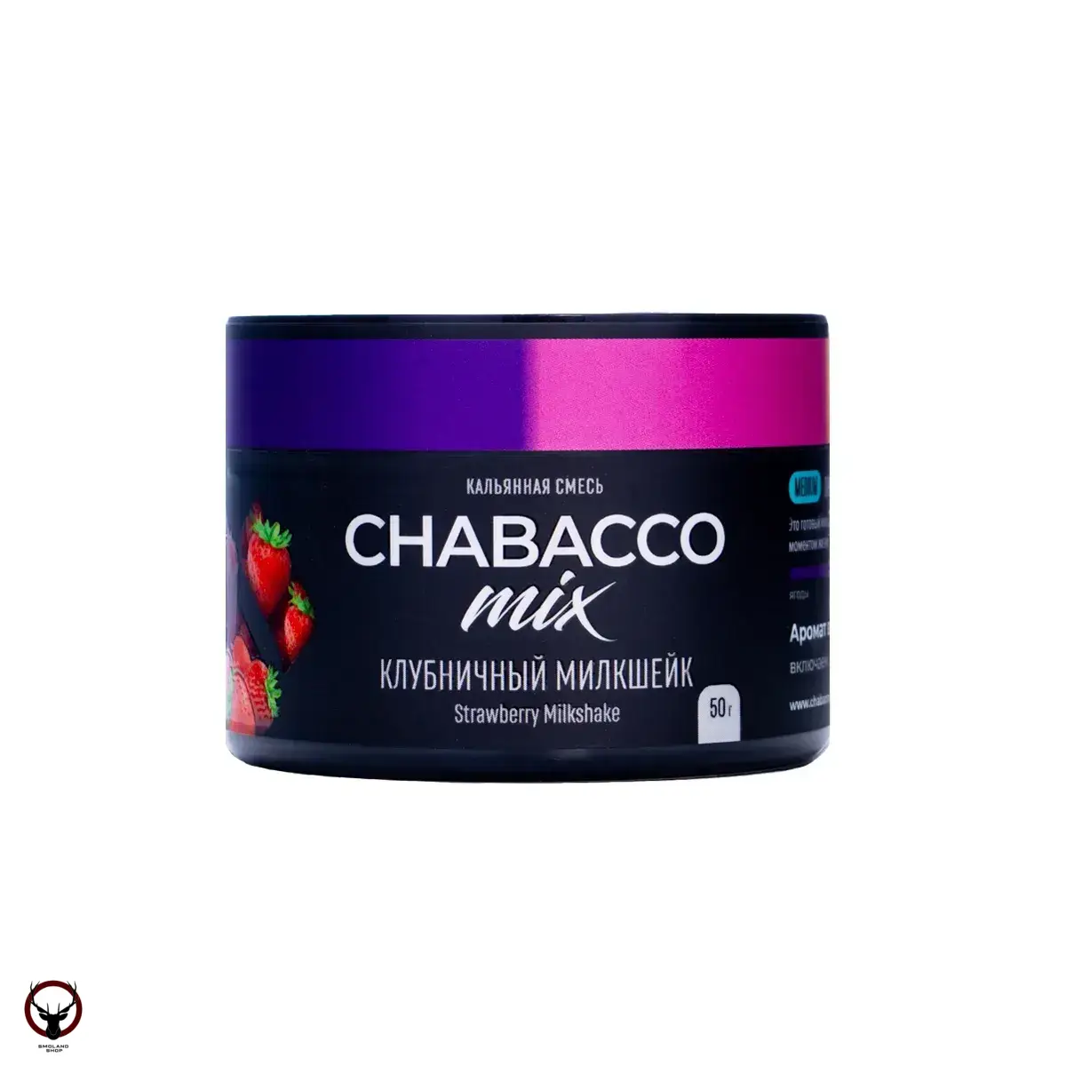 Chabacco Mix MEDIUM Strawberry Milkshake 50гр МРК