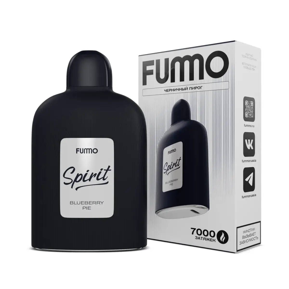 FUMMO SPIRIT Черничный пирог (7000 затяжек) МРК