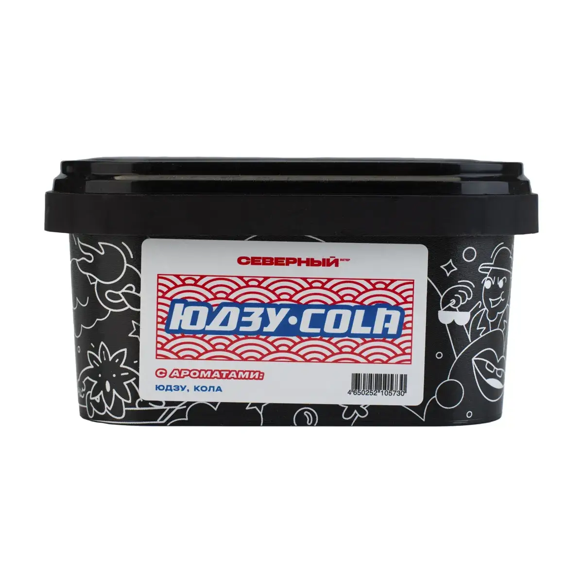 Северный Юдзу кола 200гр Северный Юдзу кола 200гр