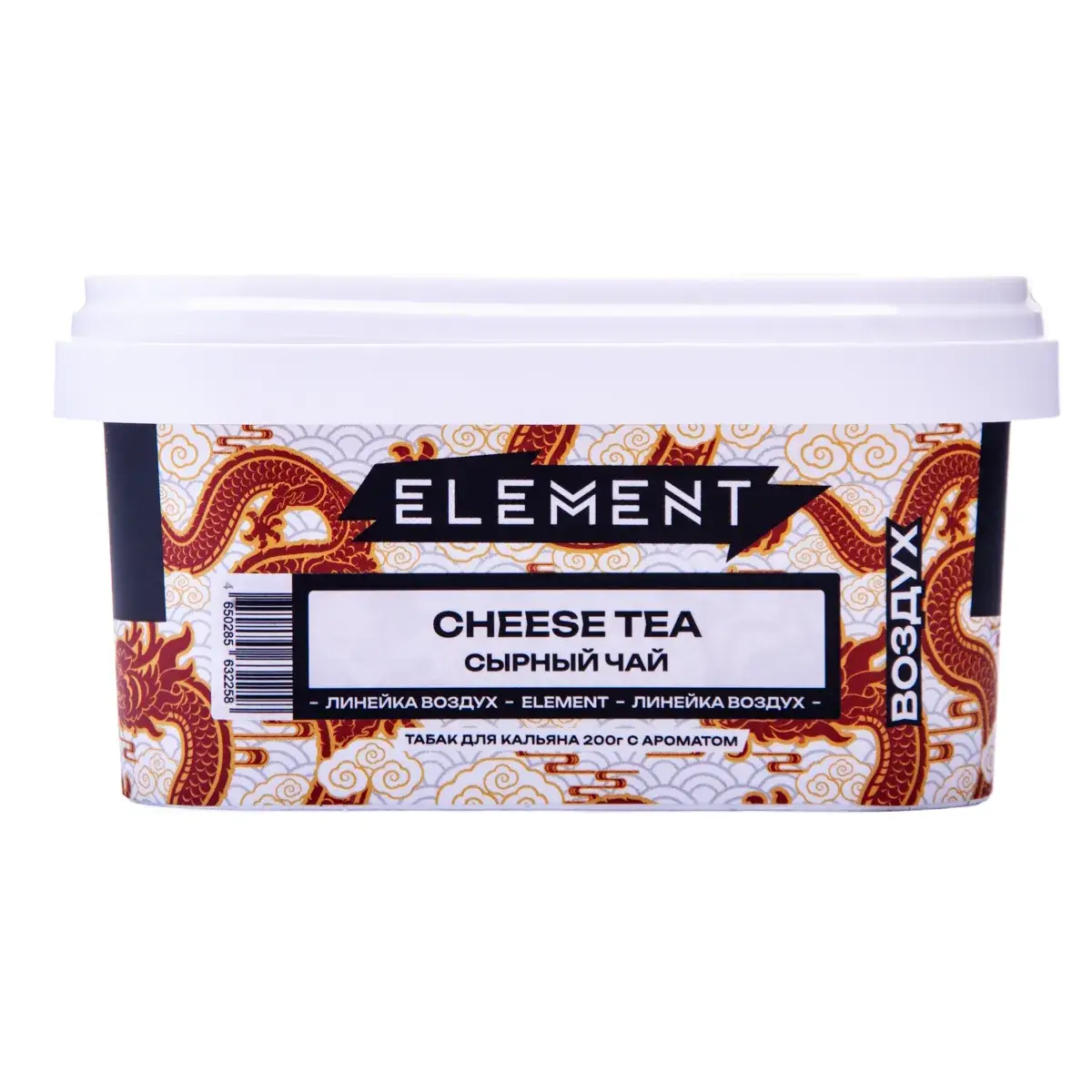 Element ВОЗДУХ Cheese Tea 200гр МРК