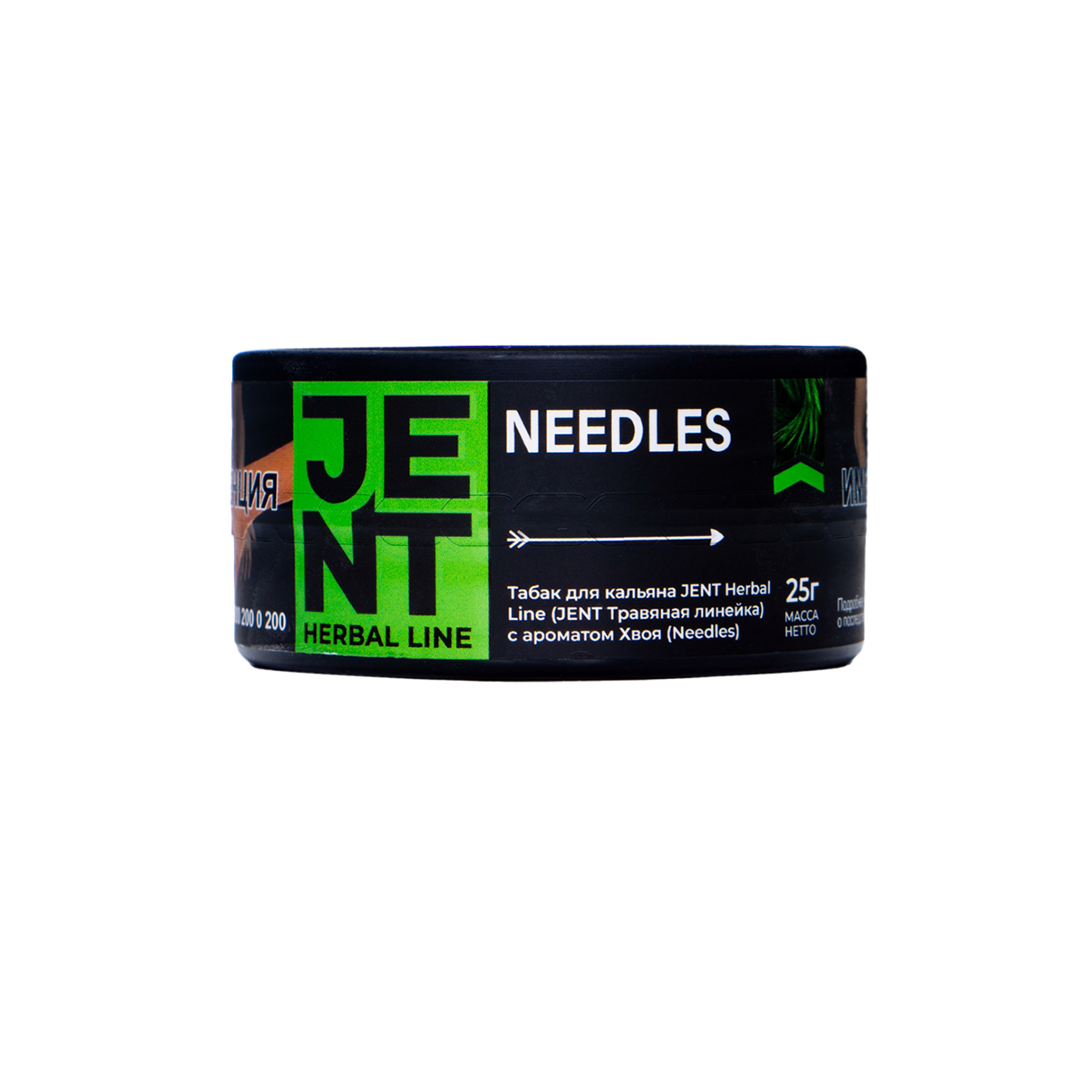 JENT Needles (Хвоя) 25гр МРК