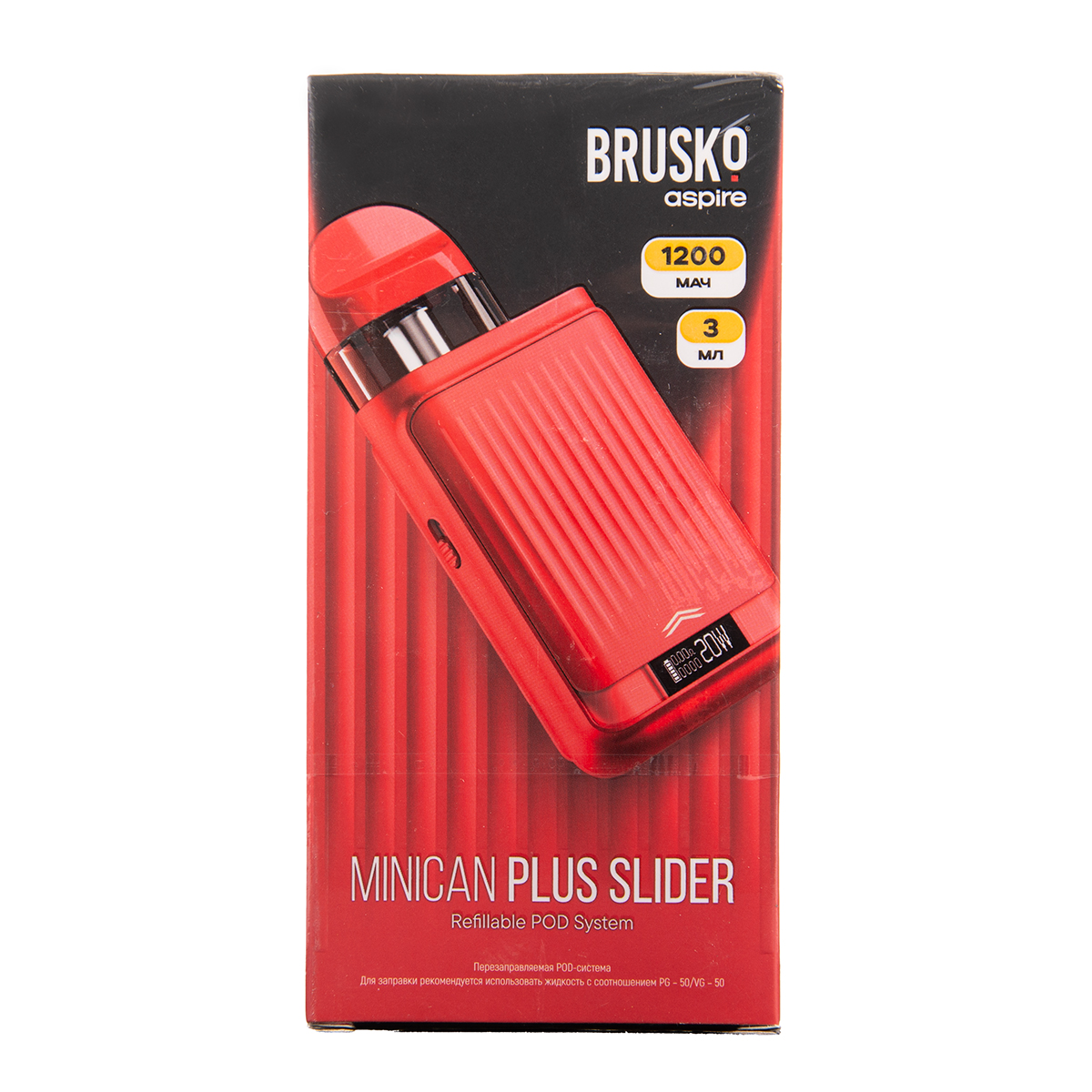 Электронная система BRUSKO MINICAN PLUS SLIDER, Красный (Red)