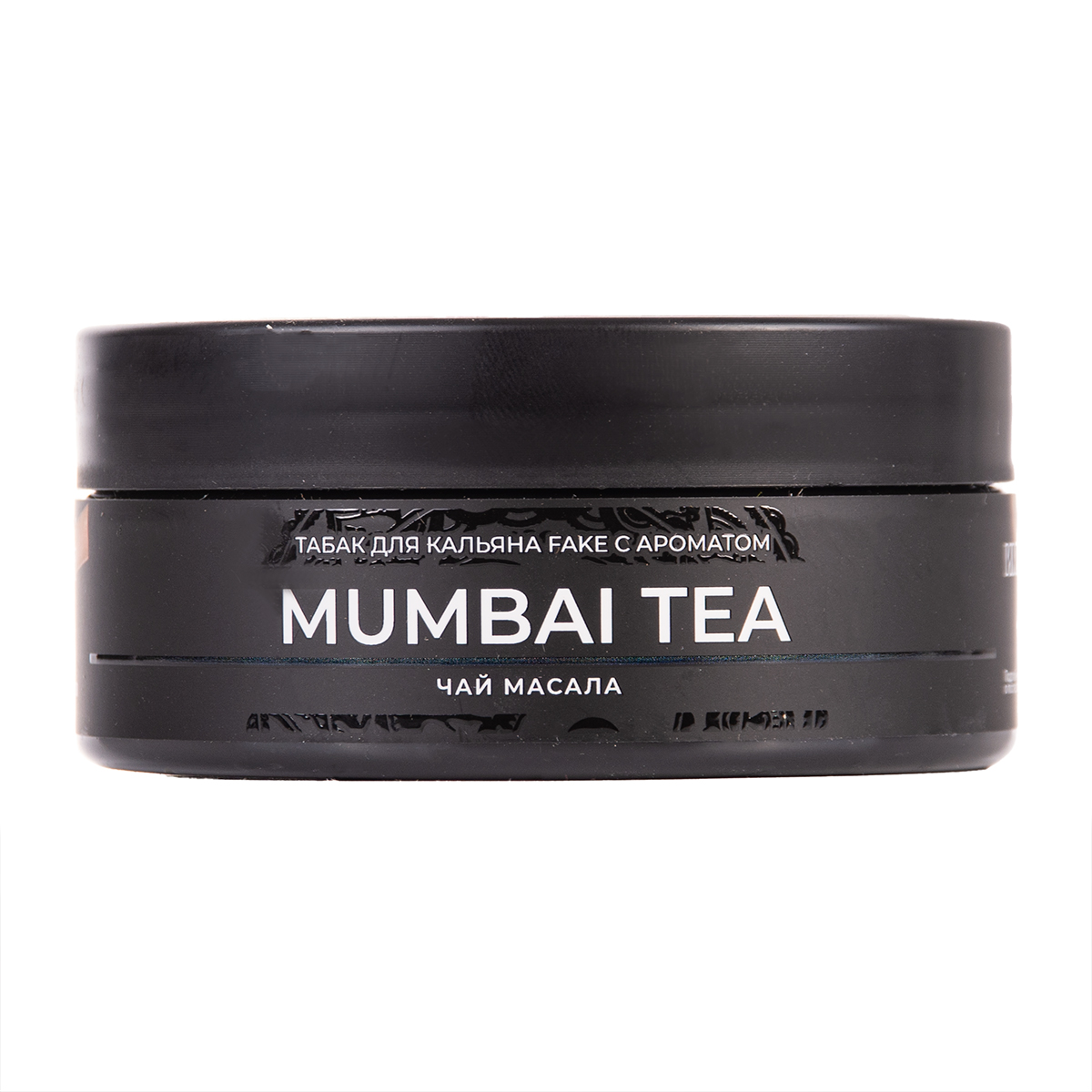 FAKE Mumbai Tea 100 г