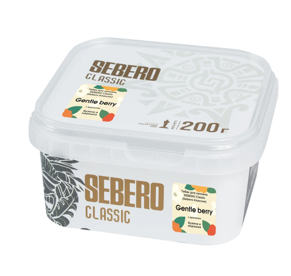 Sebero Gentle berry 200гр МРК