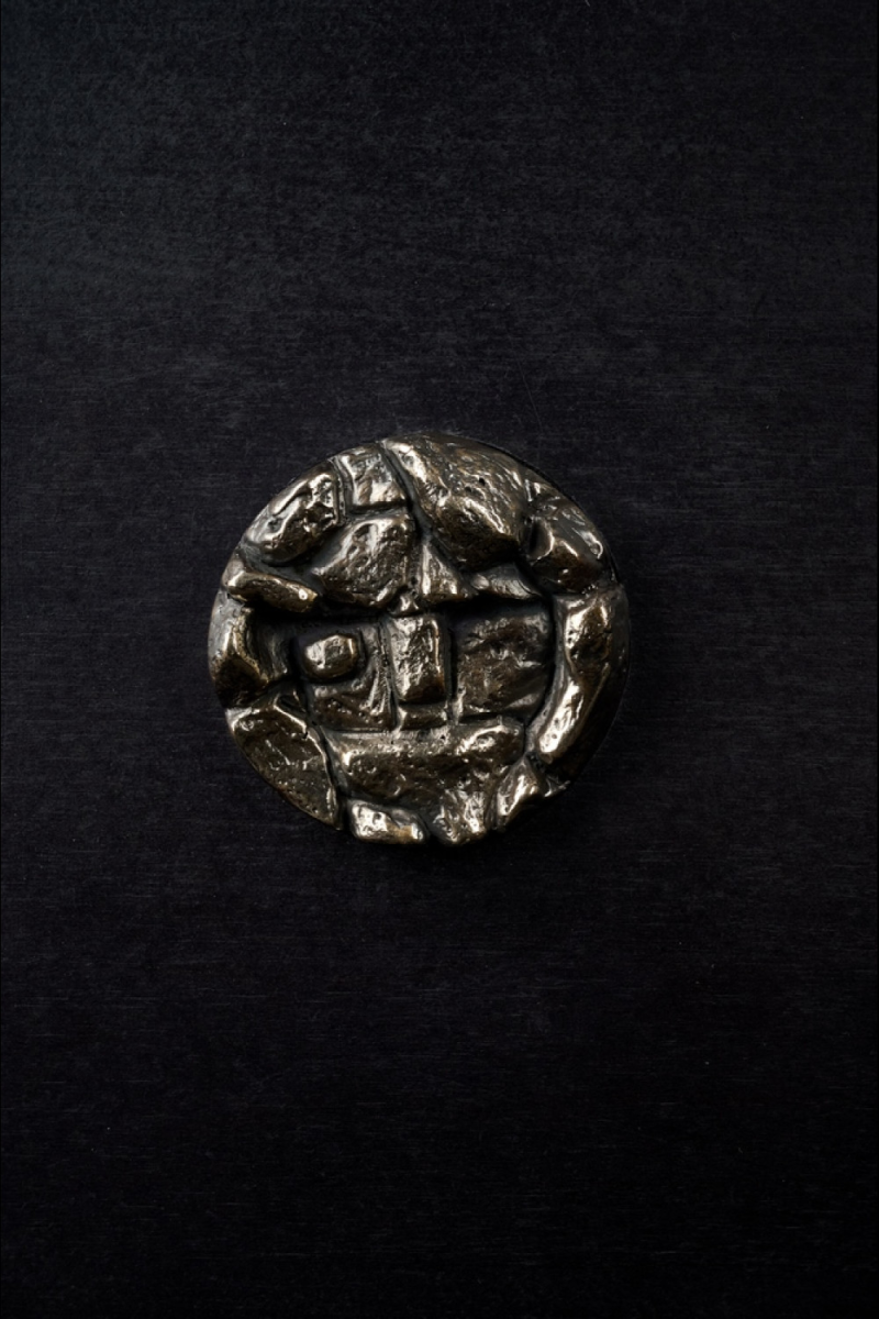 Кальян Maklaud Gorun