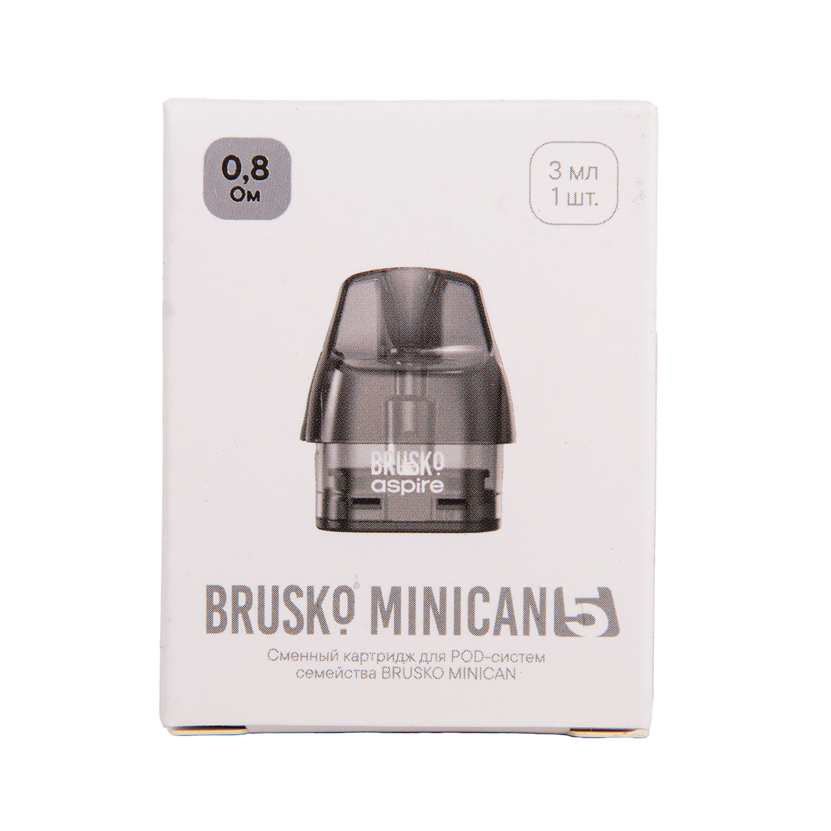 Картридж к электронной системе BRUSKO Minican 5 (1шт.) 0,8