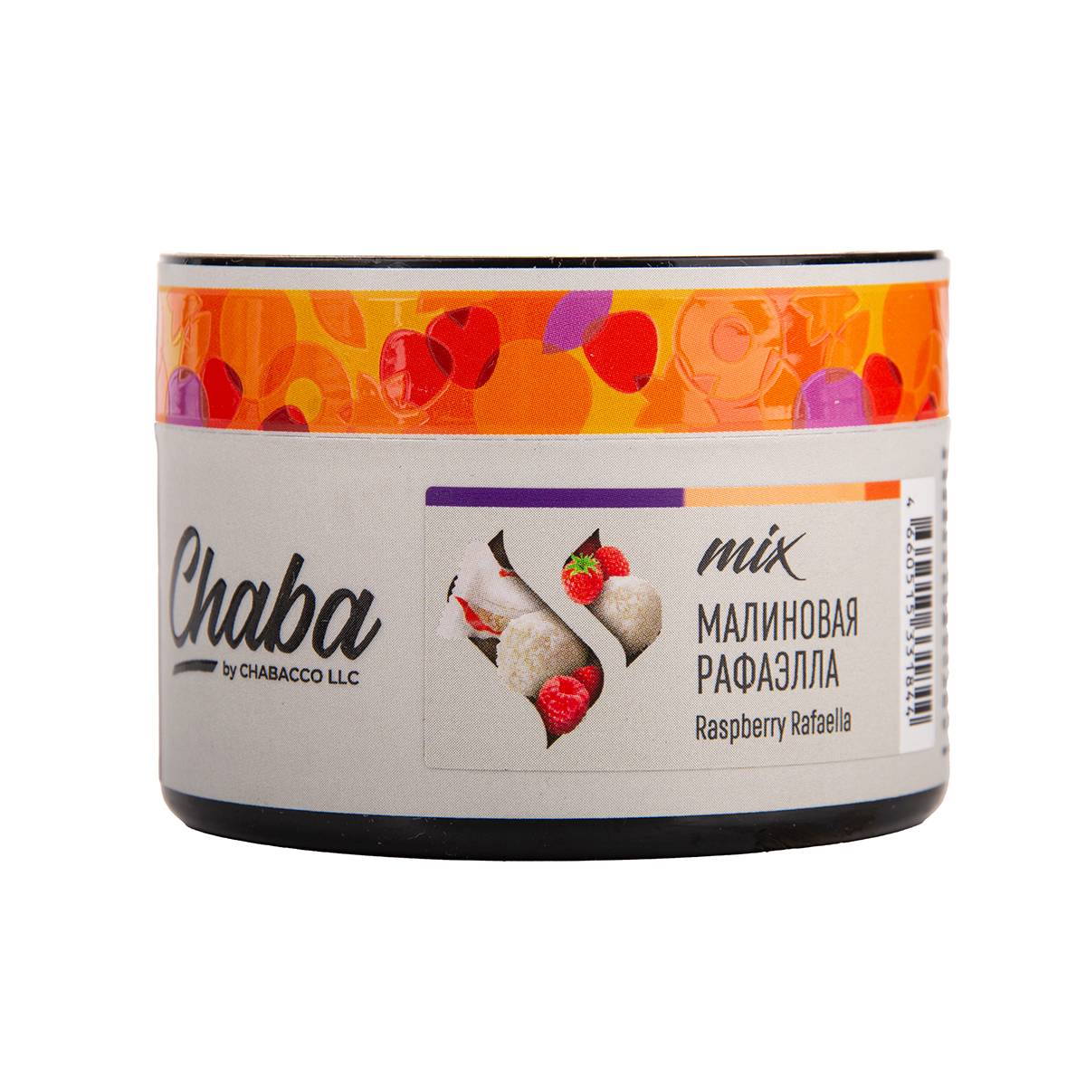 Chaba Raspberry Nicotine Free 40 г МРК