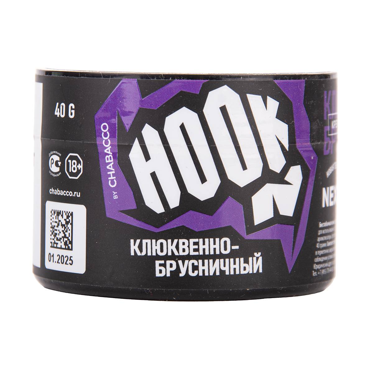 Hook Клюквенно-брусничный 40гр МРК
