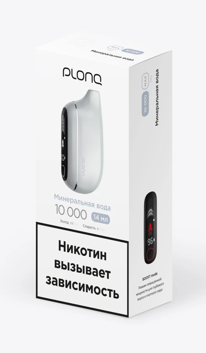 PLONQ Max Pro 10000 - Минеральная вода