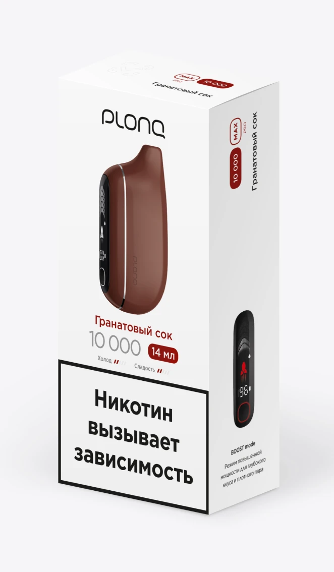 PLONQ MAX PRO 10000 Гранатовый сок