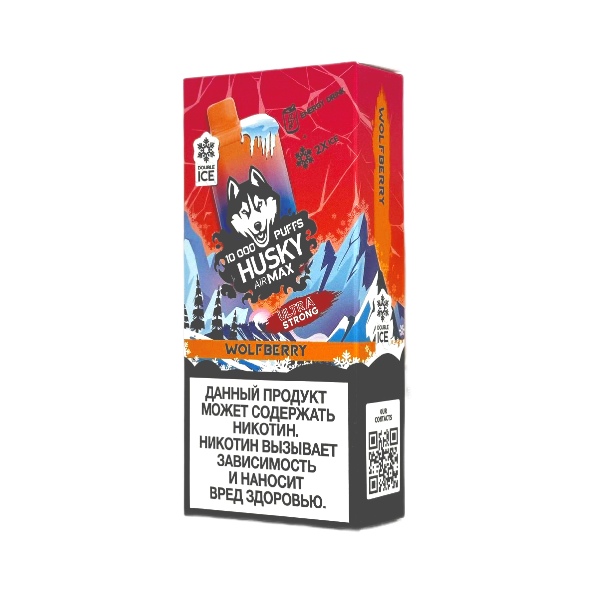 Эл. сиг. HUSKY AIRMAX 10000 Ultra Strong Wolfberry  /Ледяная волчья ягода 2 %