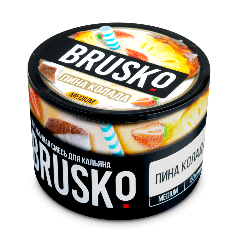 BRUSKO ZERO Пина колада 50гр МРК