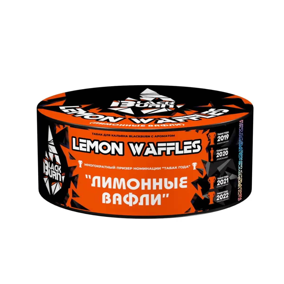 Burn BLACK Lemon Waffles 100гр МРК
