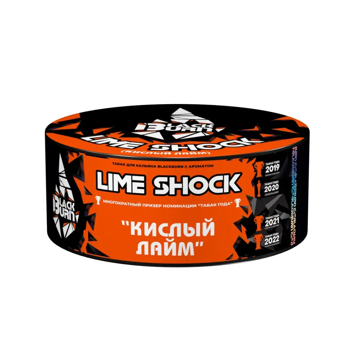 Burn BLACK Lime Shock 25гр МРК