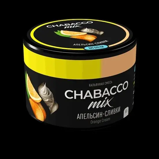 Chabacco Mix MEDIUM Orange Cream 40гр МРК