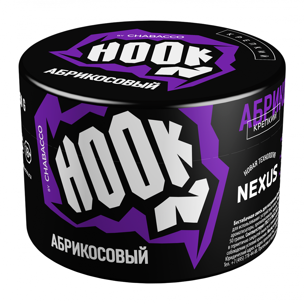 Hook Абрикосовый 40гр МРК