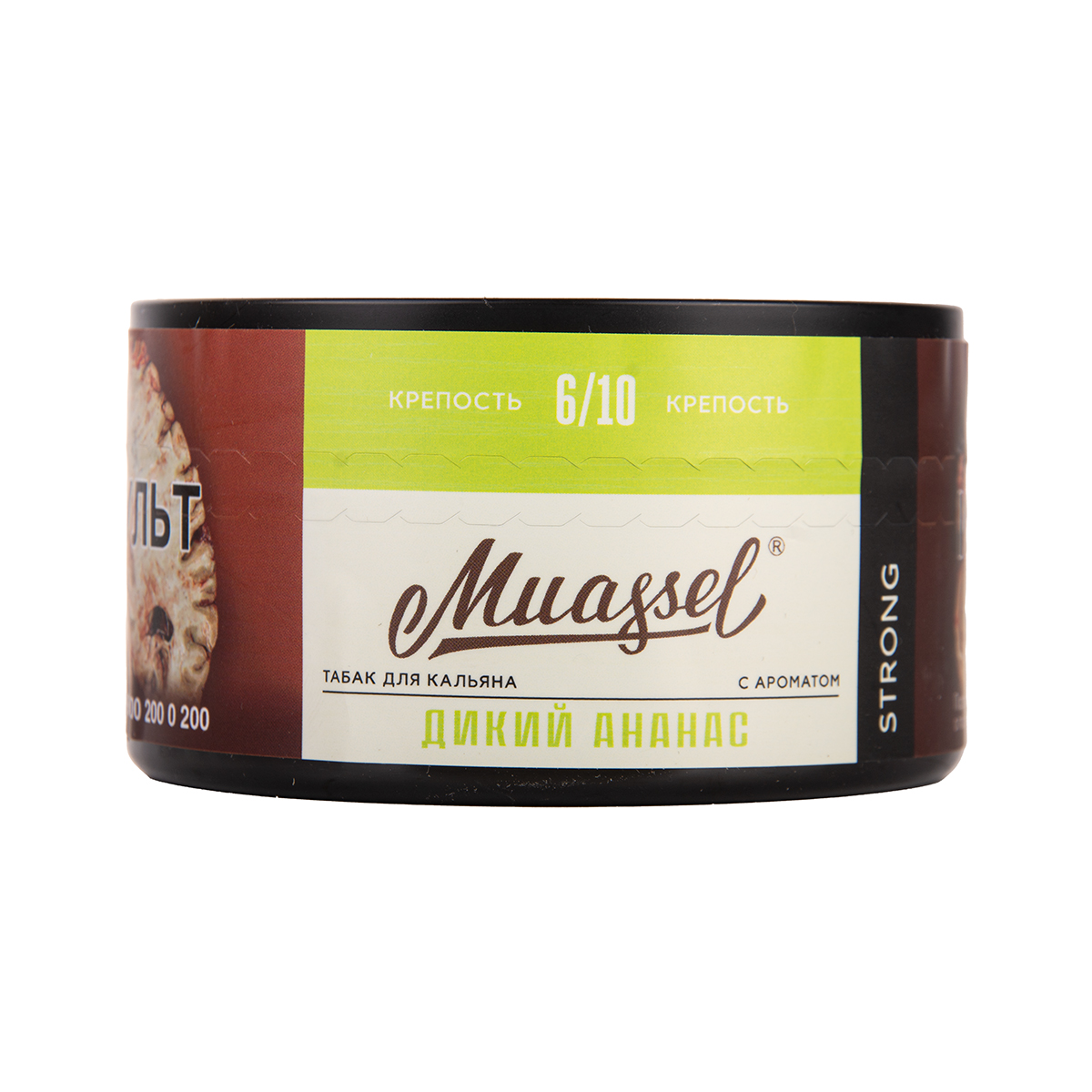 Muassel Strong 6/10 Дикий ананас 200гр МРК