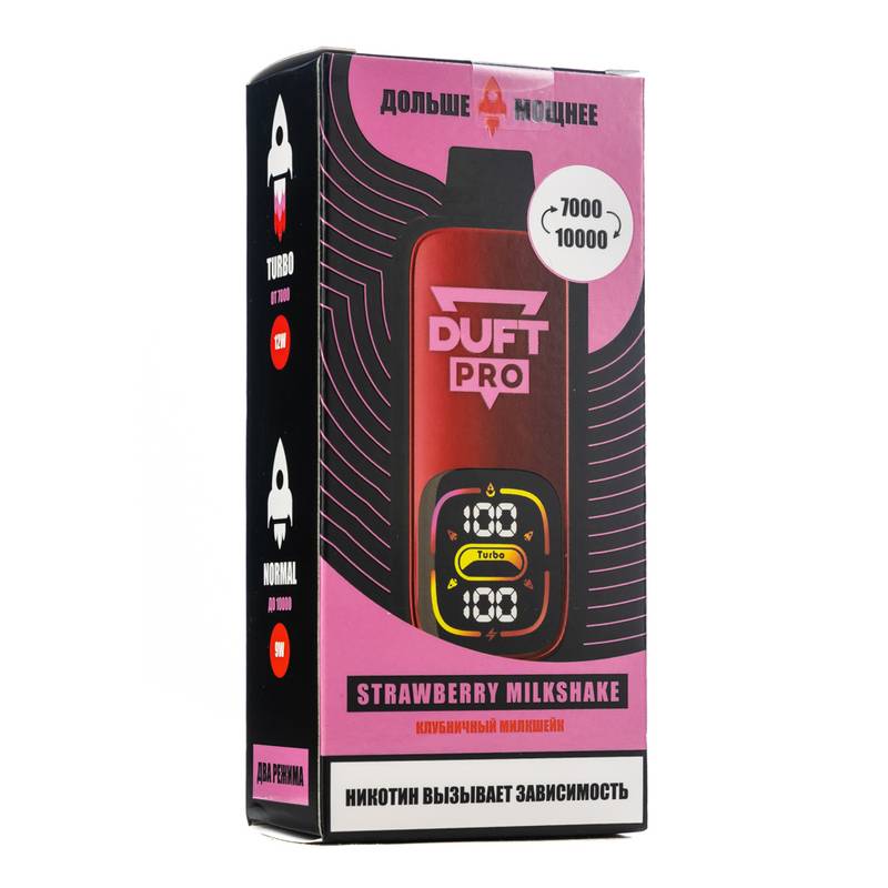 Duft Pro 10000 - Клубничный милкшейк