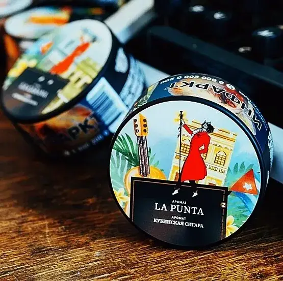 Satyr HOOKAH CIGAR WT LA PUNTA 25 гр МРК