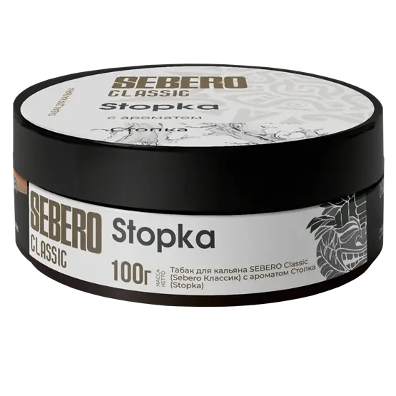 Sebero Stopka 25гр МРК