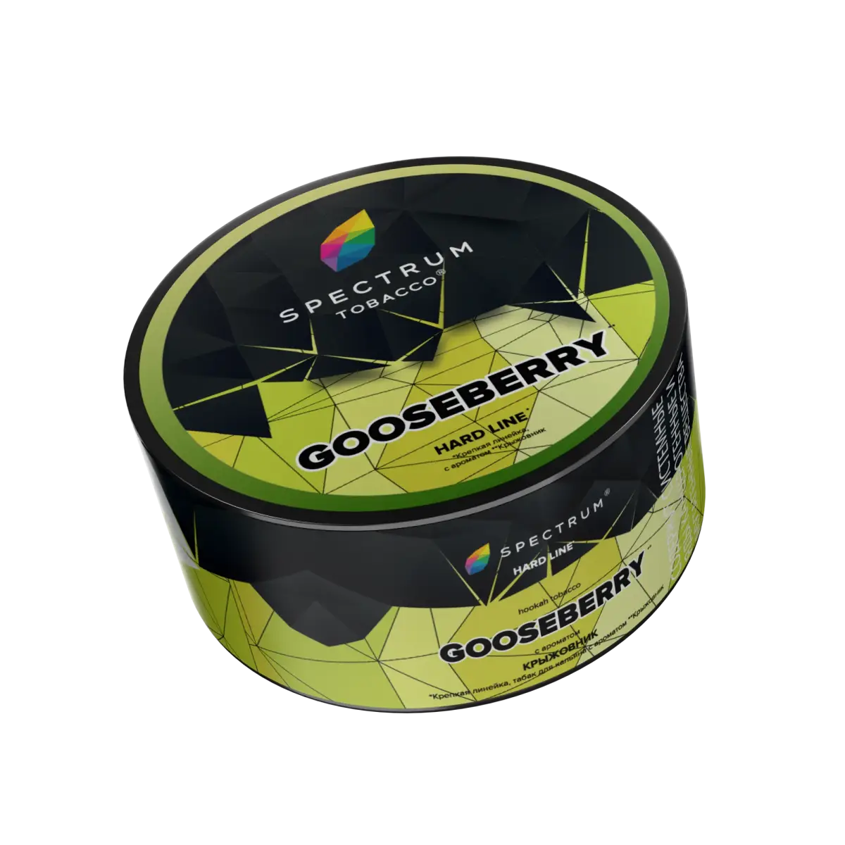 Spectrum Gooseberry 25гр МРК