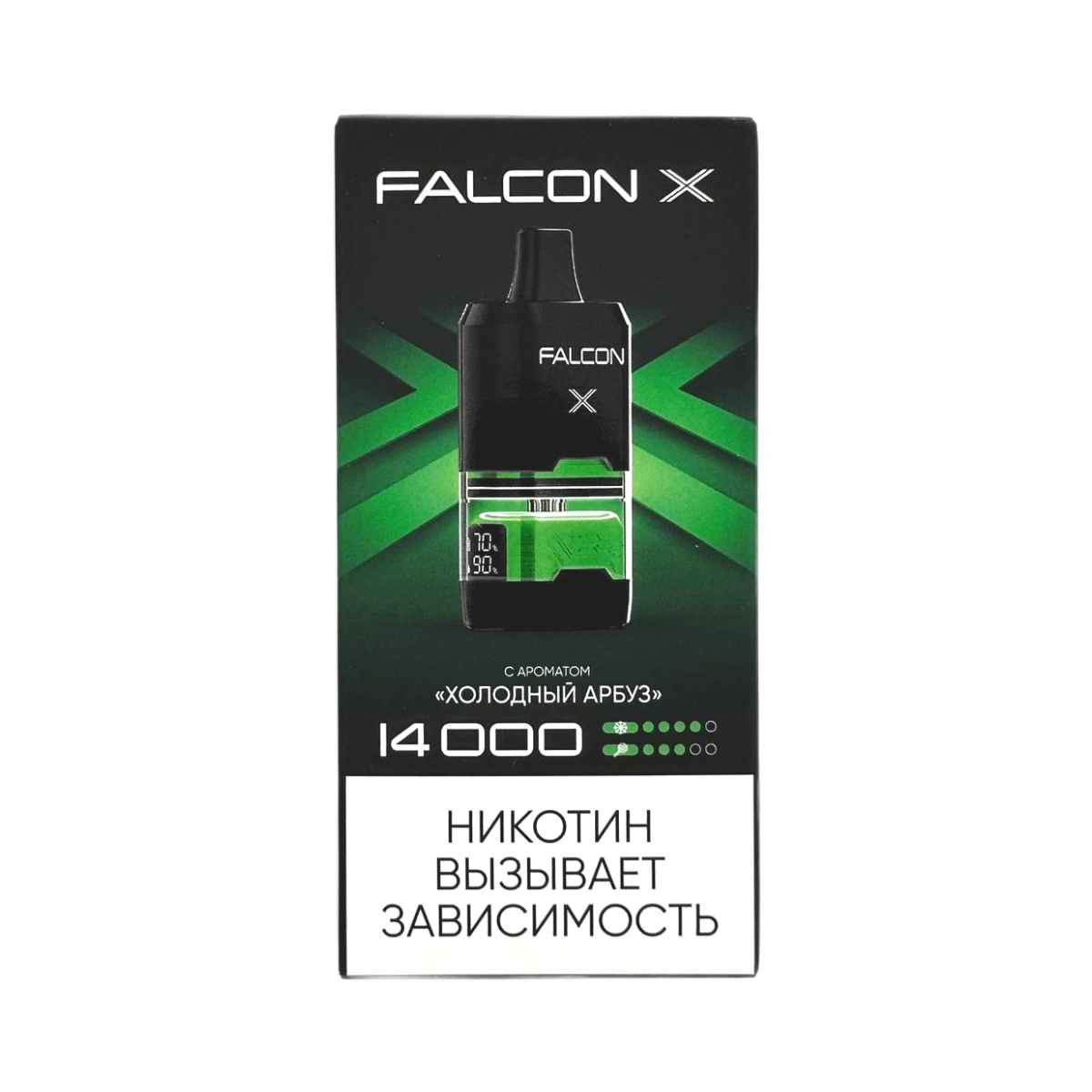 Эл. сиг. FALCON X 14000 Холодный Арбуз 2%
