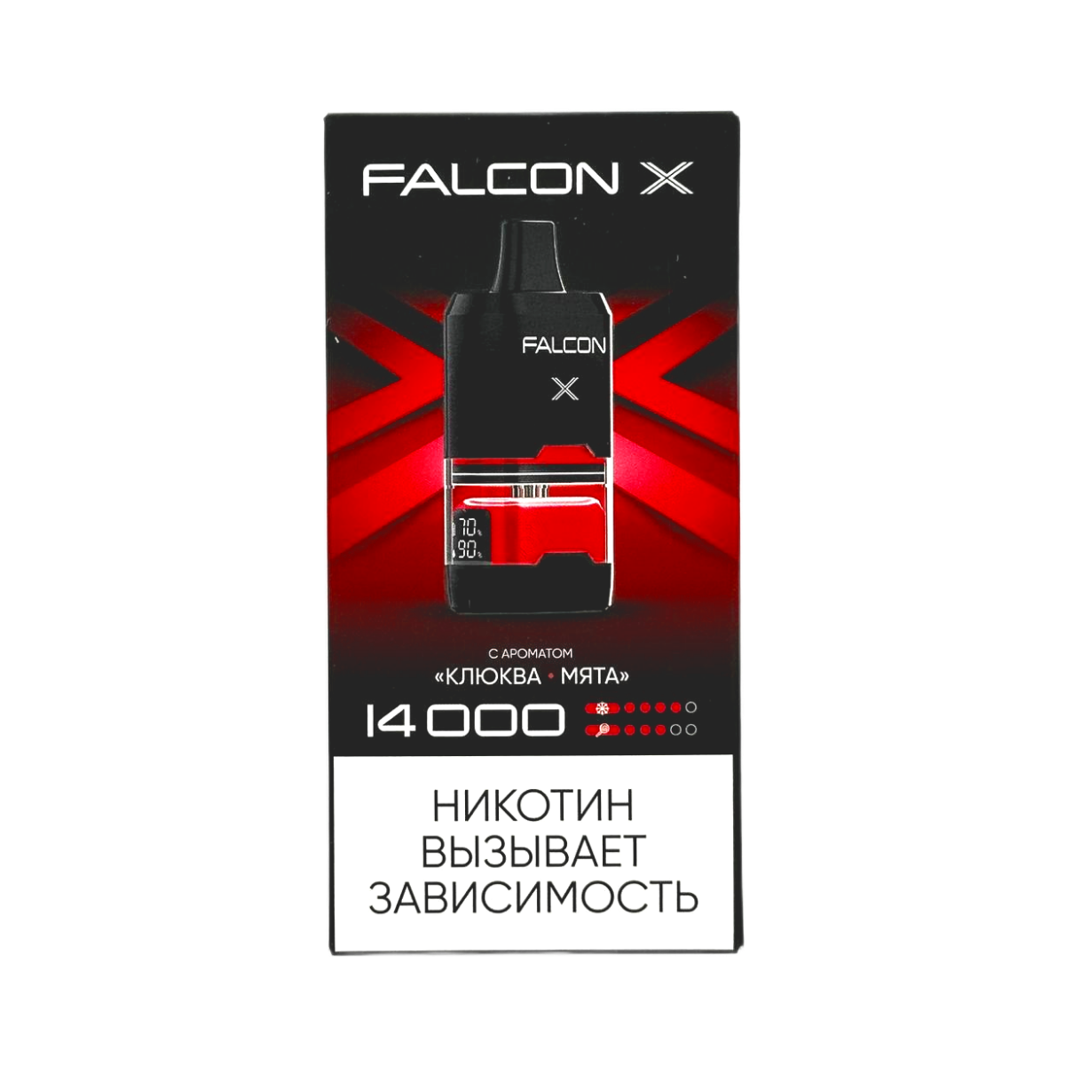 Эл. сиг. FALCON X 14000 Клюква Мята 2%