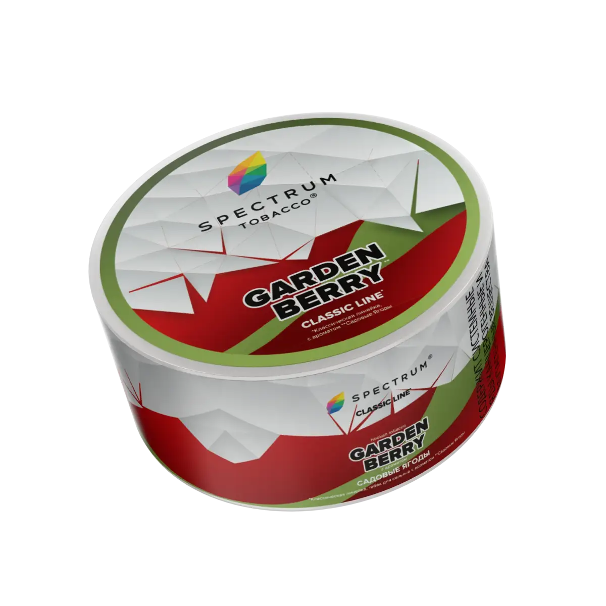 Spectrum Garden Berry 25гр МРК
