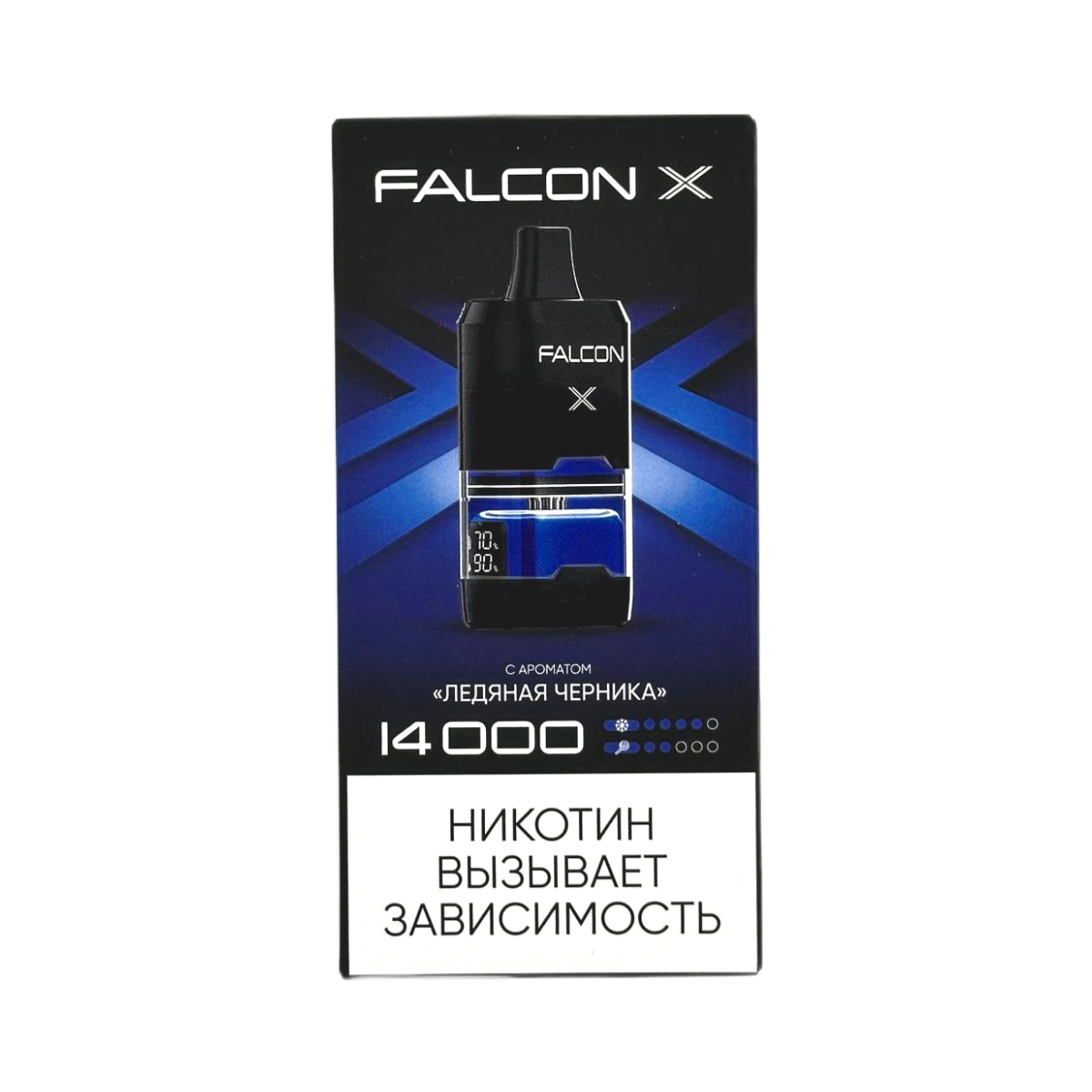 Эл. сиг. FALCON X 14000 Ледяная Черника 2%