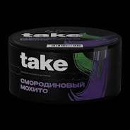 Take Black currant mojito 25гр МРК