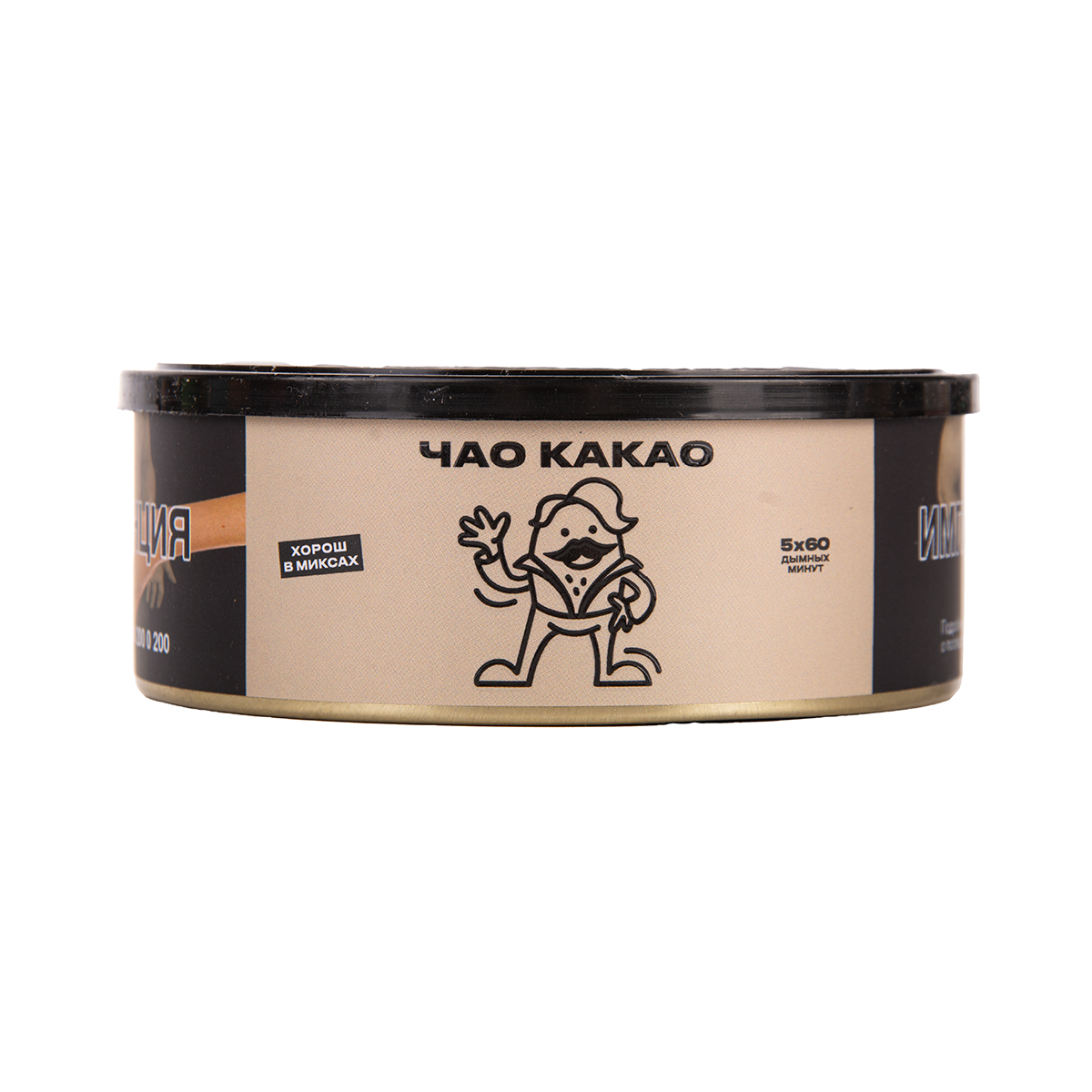 Северный Чао Какао 100гр