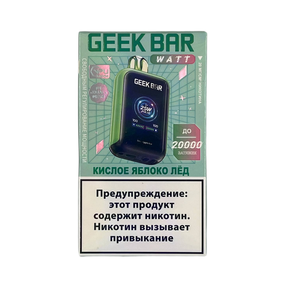 Эл. сиг. GEEK BAR WATT 20000 Кислое яблоко лёд 2 %