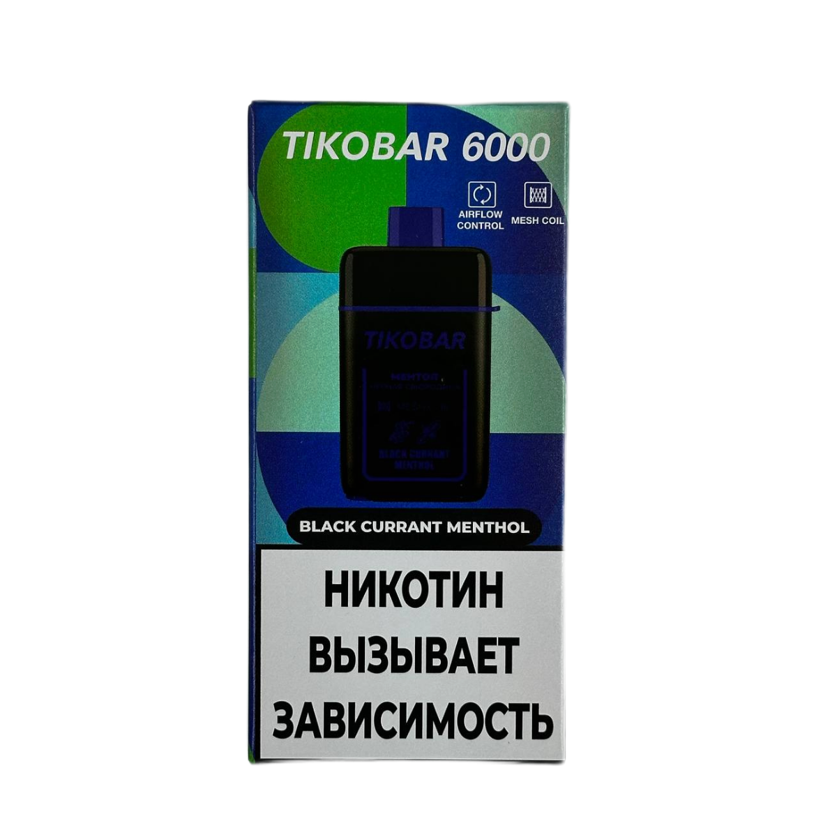 Эл. сиг. TIKOBAR 6000 Black Currant Menthol (Черная Смородина Ментол) 2 %