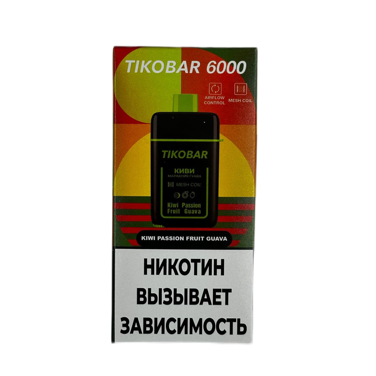 Эл. сиг. TIKOBAR 6000 Kiwi Passion Fruit Guava (Киви Маракуйя Гуава) 2 %
