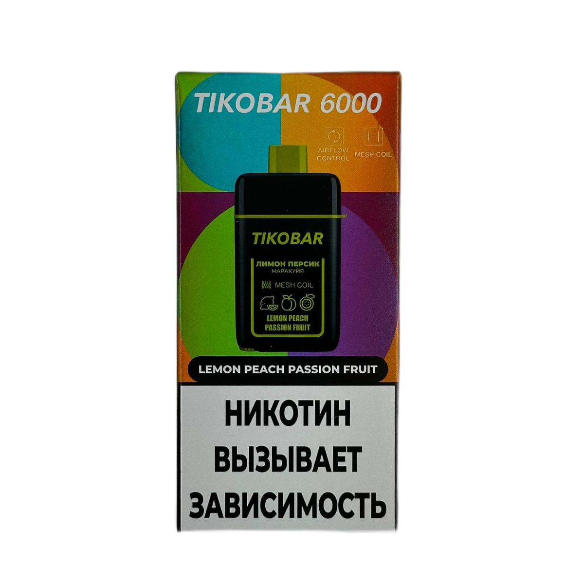 Эл. сиг. TIKOBAR 6000 Lemon Peach Passion Fruit (Лимон Персик Маракуйя)  2 %