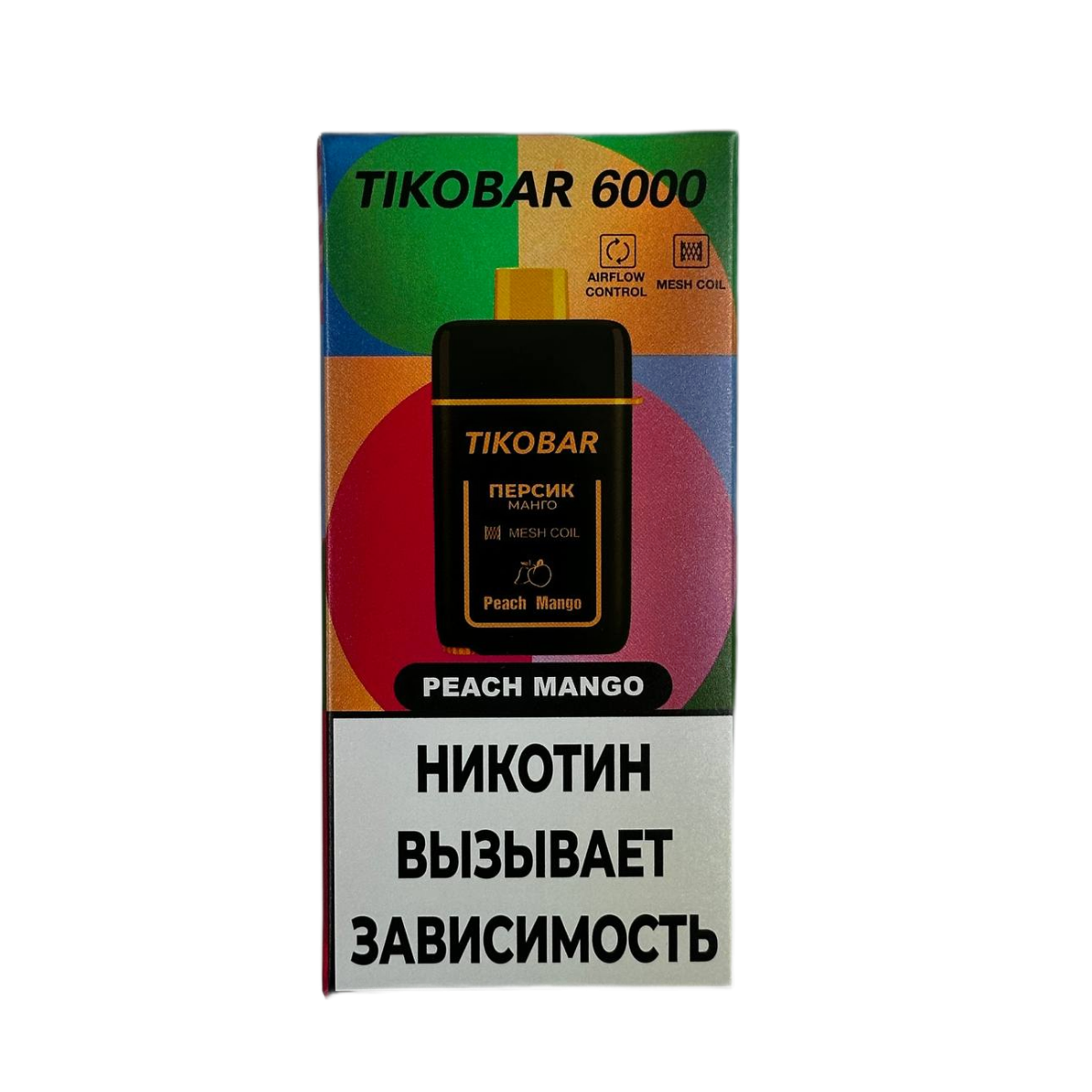 Эл. сиг. TIKOBAR 6000 Peach Mango (Персик Манго) 2 %