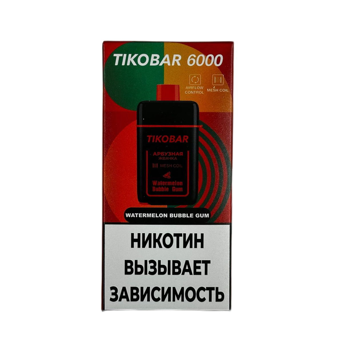 Эл. сиг. TIKOBAR 6000 Watermelon Bubble Gum (Арбузная Жвачка)  2 %