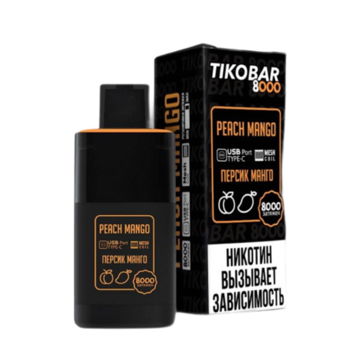 Эл. сиг. TIKOBAR 8000 Peach Mango (Персик Манго) 2 %