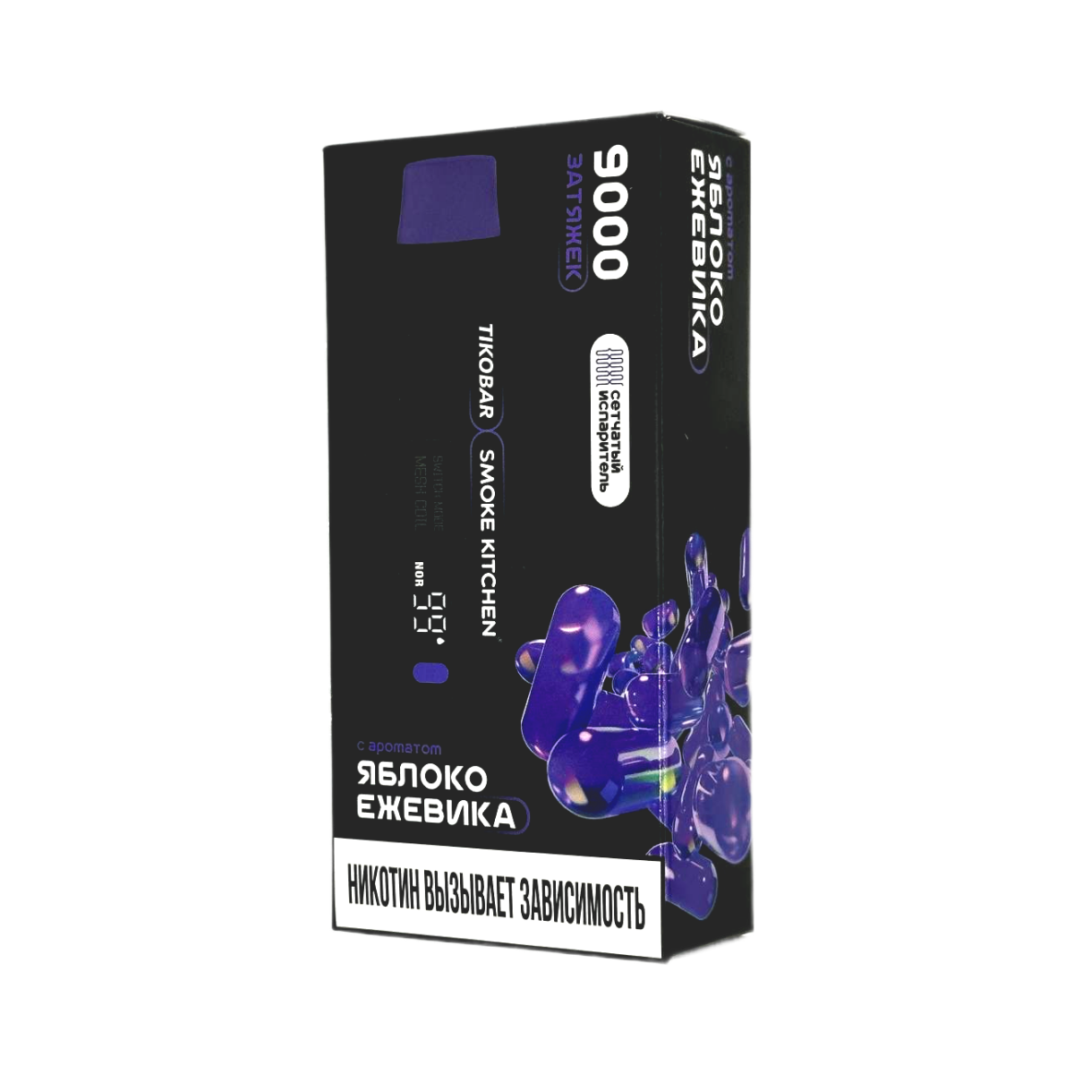 Эл. сиг. TIKOBAR SOLOx SMOKE KITCHEN 9000 Apple blackberry /Яблоко ежевика 2 %